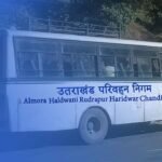 almora to chandigarh bus