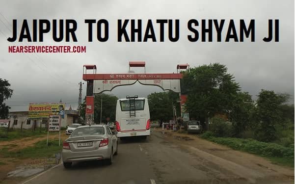 Jaipur to Khatu Shyam Ji Roadways Bus