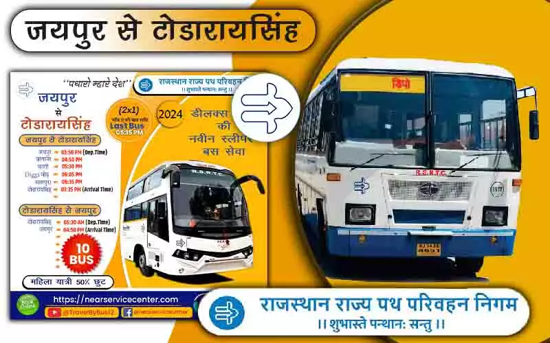 jaipur to todaraisingh bus timetable