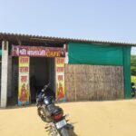 Best Cafe & Restaurant in Peeplu near Tonk. Veg food, burger, chowmein, kulhad chai, coffee. Easy reach from Banwara, Lawa, Ranoli, Borkhandi, Loharwara.